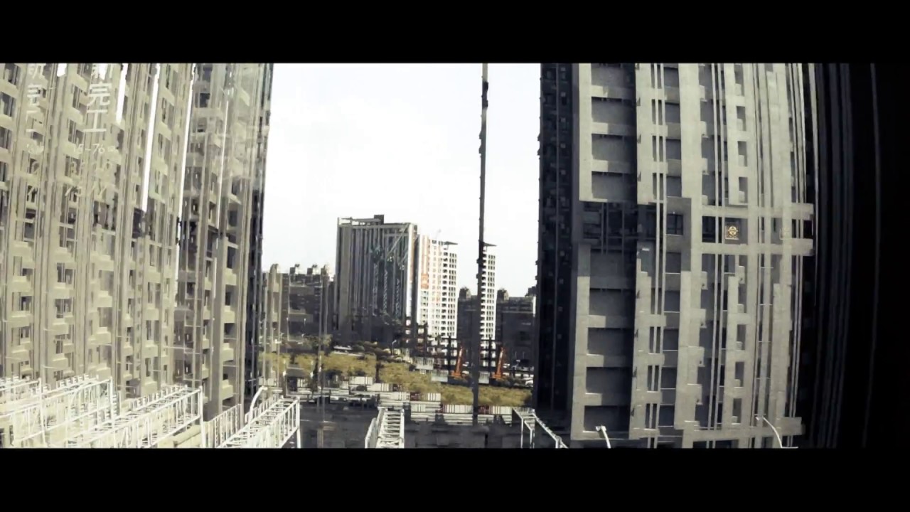 《蜃樓海市 Fata Morgana 》預告
