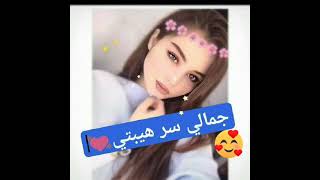 Jmaly Sr Hybty Ashtrkw Bl 8Nah Blyz