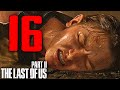 OH NOOO! (aiutoo) - THE LAST OF US 2 [Walkthrough Gameplay ITA HD - PARTE 16]
