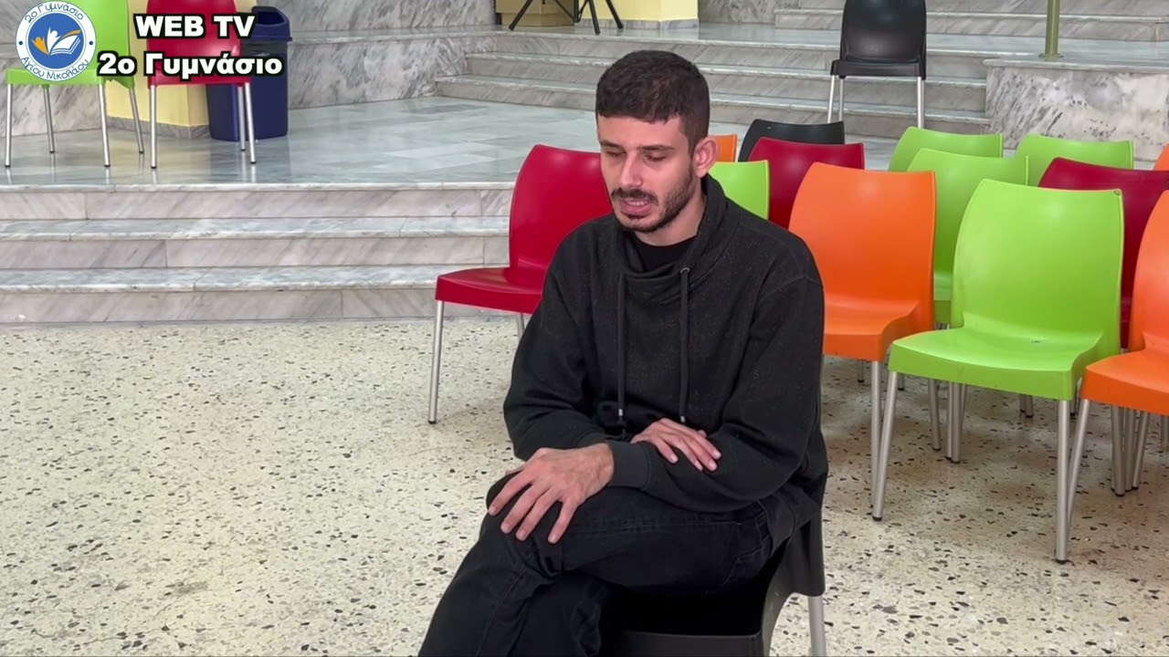 WEB TV Δεκέμβριος 2024