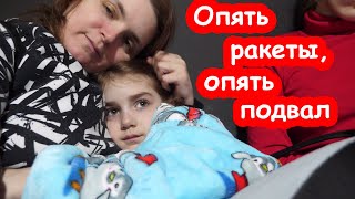 : VLOG  