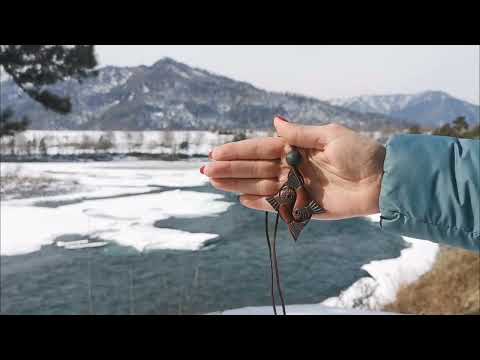 Подвеска талисман и оберег любви "Инь Ян" | Подари Алтай