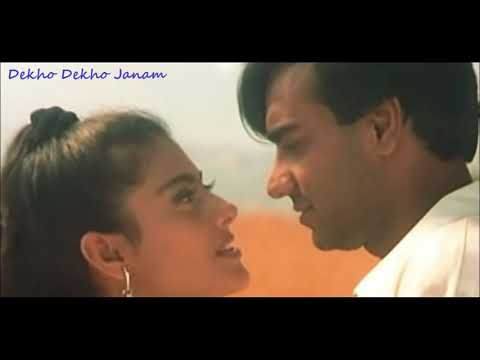 Dekho Dekho Janam | Ishq | Ajay Devgan | Kajol | Aamir Khan | Juhi Chawla| Udit Narayan |Alka Yagnik