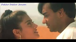 Dekho Dekho Janam | Ishq | Ajay Devgan | Kajol | Aamir Khan | Juhi Chawla| Udit Narayan |Alka Yagnik