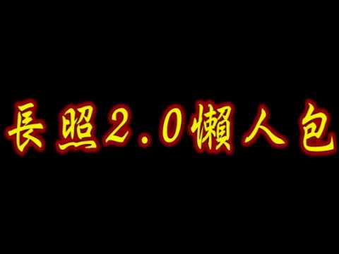 ‧ 2017\04\21\3S Market Daily 智慧產業新聞