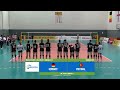 LIVE | Germany vs. Portugal | CEV U17 Volleyball European Championship 2023 Women