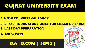 Gujrat University | Pass થવુ ડાબા હાથ નો ખેલ | 3 Important Tips | Last Day Preparation | B.COM | B.A