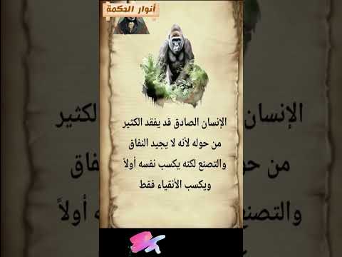 أقوال وأمثال وحكم عن الحياة أجمل ما قيل عن الحياة حكم نجيب محفوظ محمود درويش نزار قباني إبن خلدو