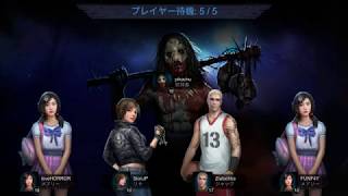 【Horrorfield】サバイバーリナ 【#25】 screenshot 5