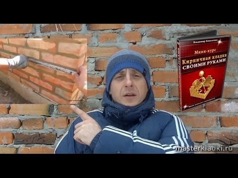 Как сделать расшивку за 3 минуты своими руками - [© masterkladki]