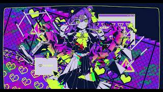 Bug Gumi SV2 Cover