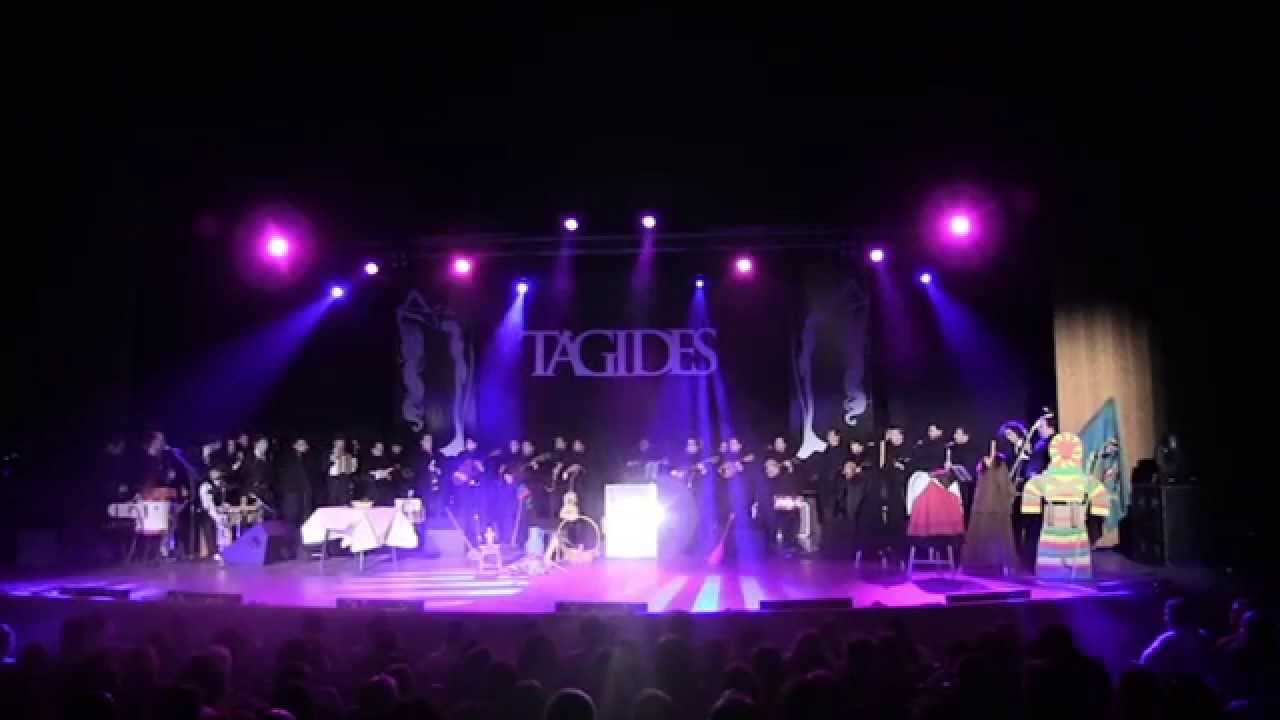 XXII Tágides - Estudantina Universitária de Lisboa