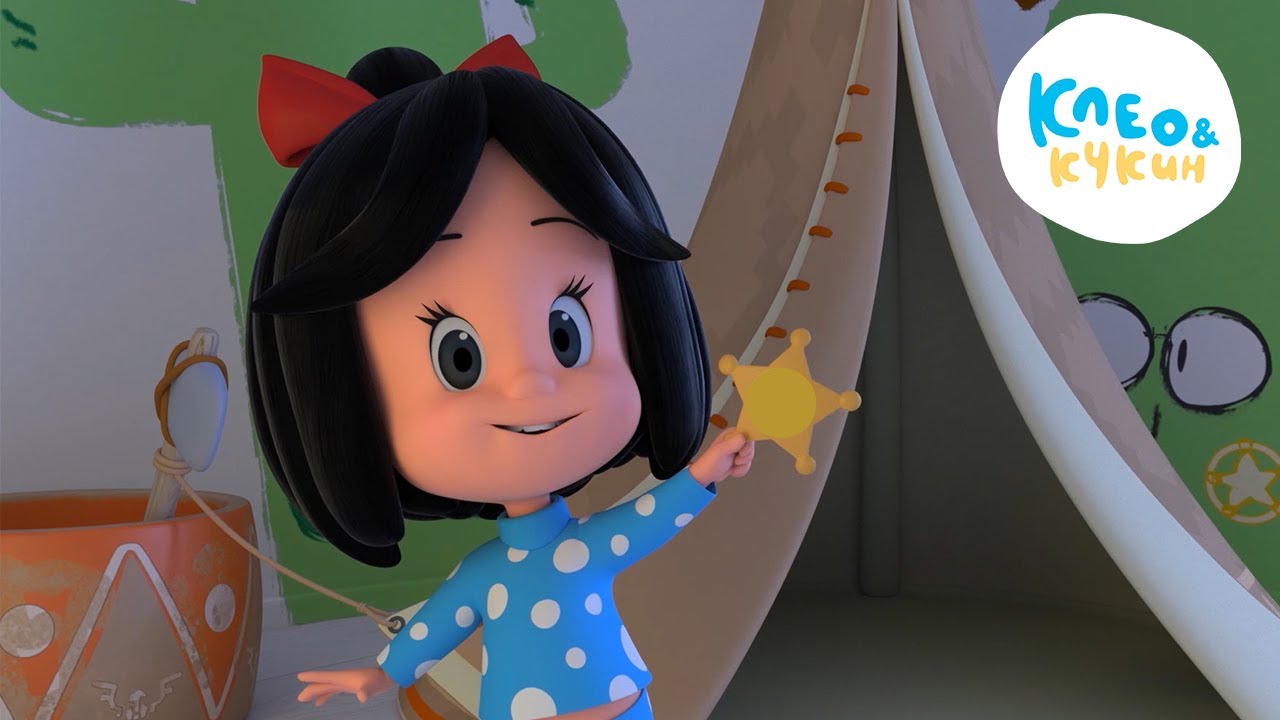 Клео и Кукин 🌟СКОРЕЙ ЗАГАДЫВАЙ ЖЕЛАНИЕ!🌟 Лучшие мультики и песенки для детей👶 Cleo y Cuquin