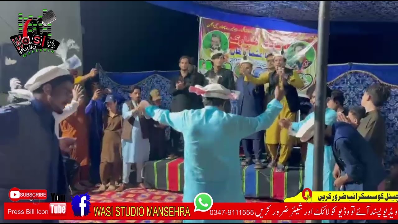 Khaleel ur Rehman Usman shadi song 2025