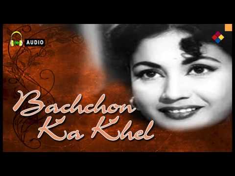 Tum Kalpana Karo Lyrics in Hindi Bachchon Ka Khel