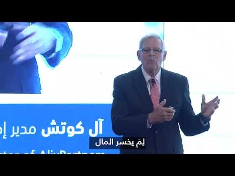 ثلاث مراحل رئيسية لإنقاذ الشركات المتعثرة