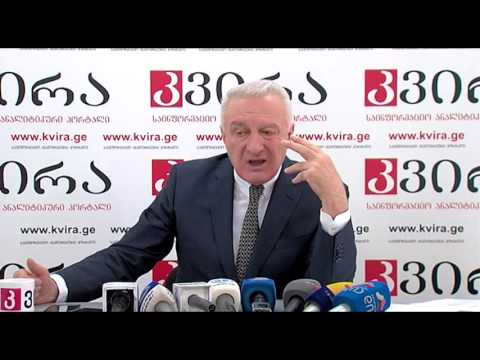 24.06.2016 თემურ შაშიაშვილის პრესკონფერენცია - პორტალ \"კვირას\" პრესკლუბი