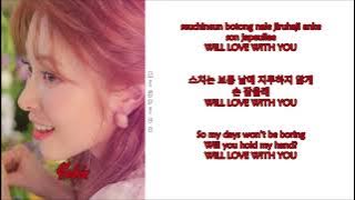 YEBIN (예빈) - Yes I Know (Rom-Han-Eng Lyrics)