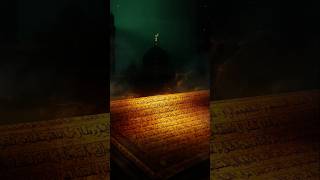 সূরা ইয়াসিন এর ফজিলাত #ইসলামিকওয়াজ #বাংলাঅিসলামিকভিডিও #shortvideo #banglaislamiclecture