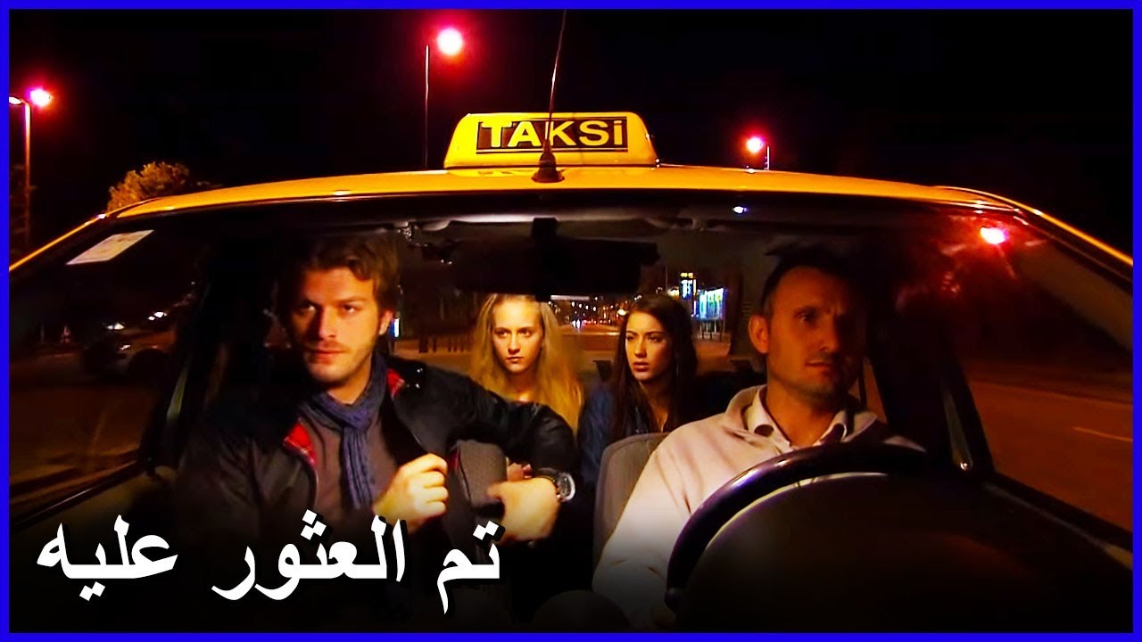 نيهال تباغت بهلول أثناء ذهابها إلى النادي اليلي | العشق الممنوع -الحلقة 7