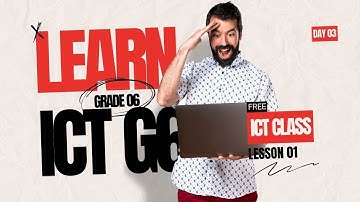 01 වන පාඩම | පරිගණකයේ වැදගත්කම - 03 වන කොටස |තොරතුරු තාක්ෂණය | 06 වන ශ්‍රේණිය | ICT Lesson 01 Part 3