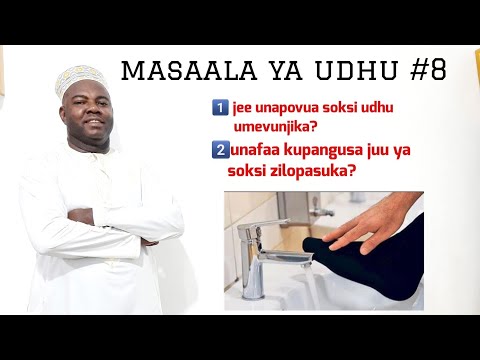 Video: Soksi haziwezi talaka