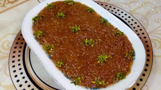 حلاوة الشعرية بالنشا(حلاوة  ايام زمان)