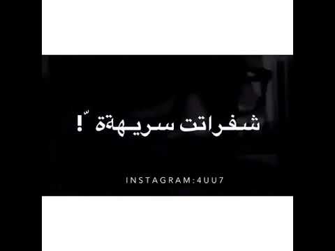 الى صديقي انا لم انساك انا فقط انتضر منك ان تحادثني