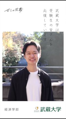受驗生應援動畫 part2