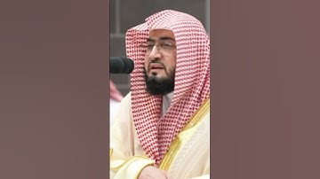 تلاوة رائعة لحافظ بندر بليلة بصوت جميل #alharam #المسجدالحرام #alharamayn #حالات_واتس