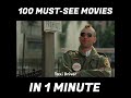 100 Movies to See Before You Die! Link to Movie List in Description #shorts #movie #film