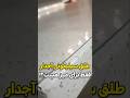 طلق رومیزی ۲میل سیلیکونی 09374176536 