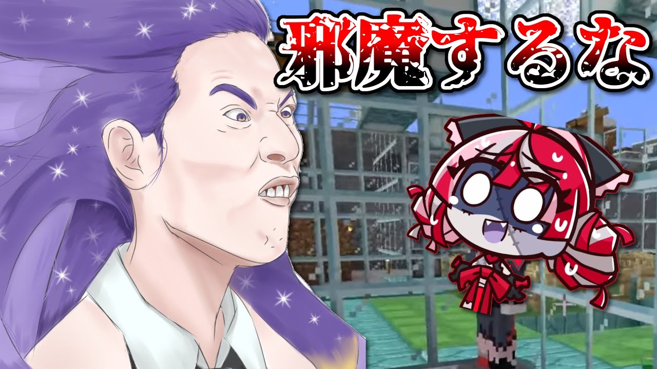 【ぺこらの動物すくい】日本語お勉強中のムーナに叱られてションボリしてしまうオリー【ホロライブID切り抜き/ムーナ・ホシノヴァ/クレイジー・オリー/日本語翻訳】