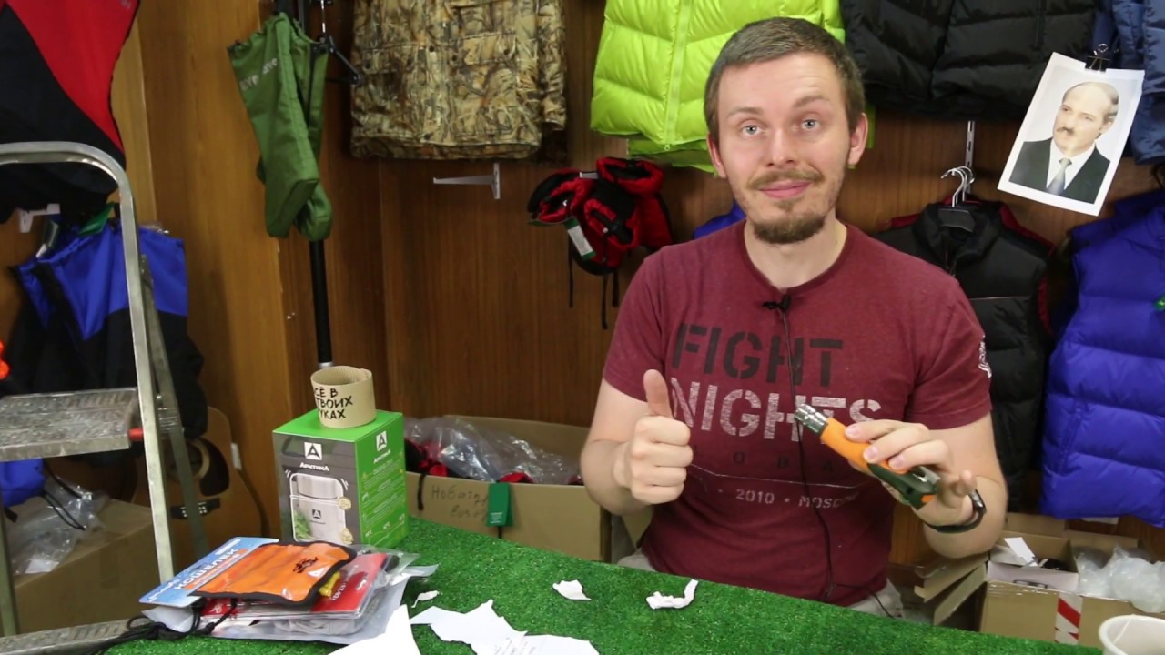 Складной нож Opinel №12 «Explore» | Продано