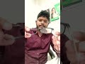 लेंस फिट करना सीखे || प्रोग्रेसिव लेंस फिट करना सीखे || यश आई केयर || शॉर्ट वायरल वीडियो ||
