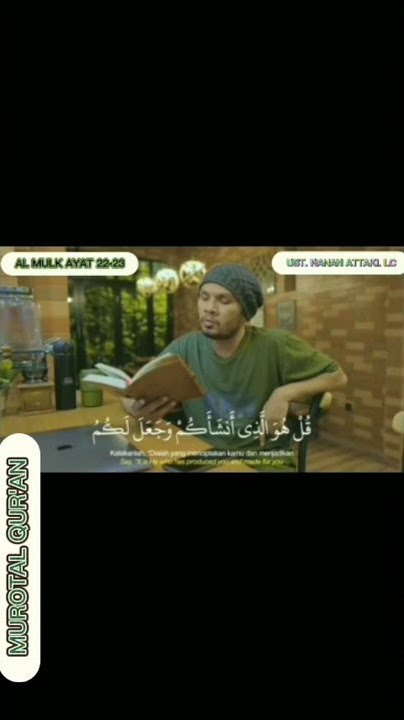 UST. HANAN ATTAKI. LC | AL MULK AYAT 22-23 | #SHORTS#...