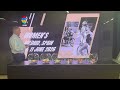 2026 IWBF Repechage Group Draw | Saturday 21 March | 17:30 CET | Live