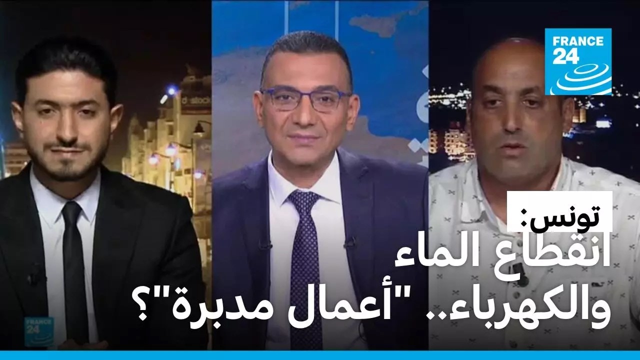 ����: ������ ����� ���������.. -����� �����-� � ����� 24
 - نشر قبل 19 دقيقة
