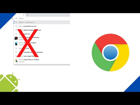 How to remove