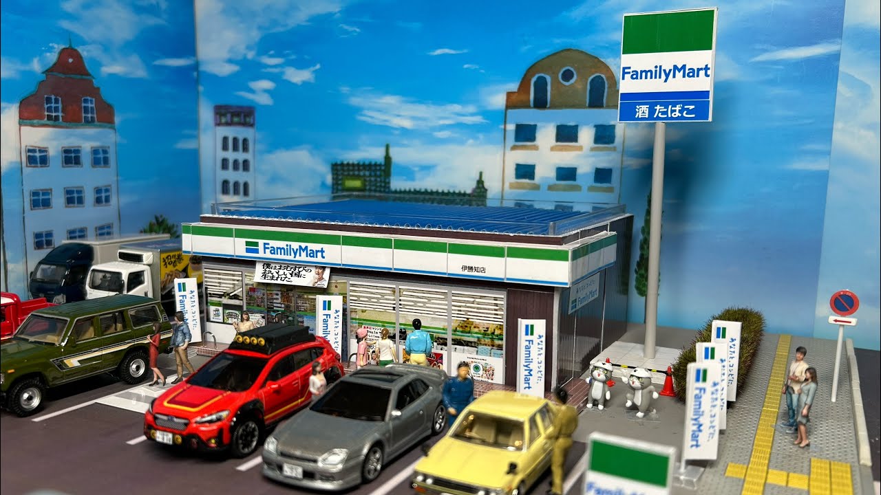 自作トミカタウン】100均の材料でミニカージオラマを作ってみました