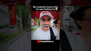 Bro found what he was looking for 😭 Subscribe to @daddywellness link in bio.