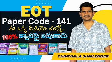 EOT Paper Code 141 || Departmental Test || Live explanation