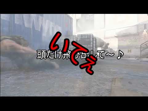 [COD:MW]　面白名場面集