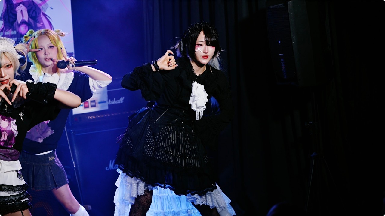 [4K60P] 260306 노이즈(NØ1SE) 이고 - 'Happy Smile Love & Peace' 직캠 (이고 BIRTHDAY LIVE  『 希望≠救済 』)(옥타바리움)