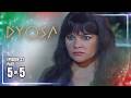 Dyosa | Episode 32 (5/5) | May 2, 2026