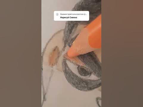 Киллер Севен - YouTube