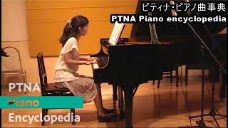 12のエール・ド・ダンス、古風な様式によ...　2. 2つのシャコンヌ - 演奏動画のサムネイル