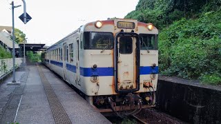 キハ40系日田彦山線普通田川後藤寺行き志井公園駅出発 Series KiHa 40 Hita-Hikosan Line Local for Tagawagotoji dept Shiikoen Sta