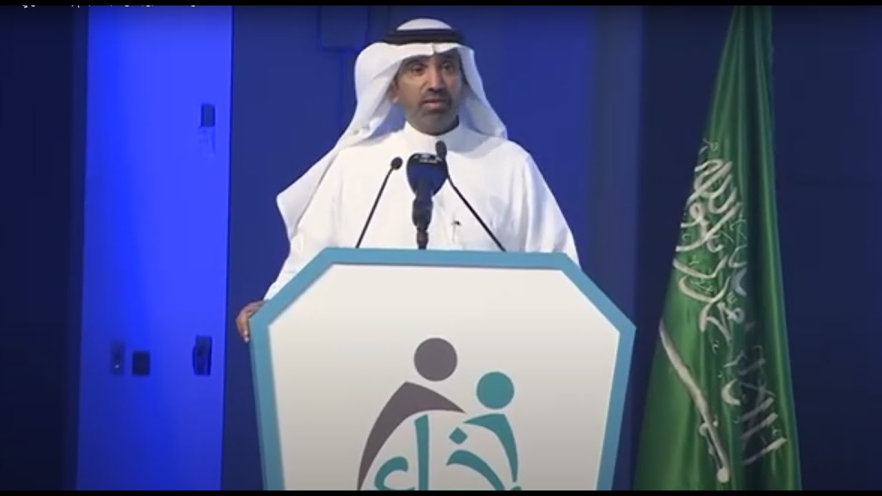 الحفل السنوي للمؤسسة الخيرية لرعاية الأيتام إخاء 2021 - YouTube