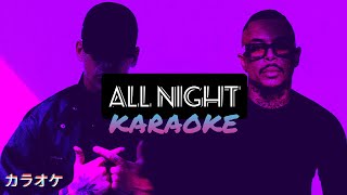 RAF Camora feat. Luciano - All night (Instrumental + Lyrics) Resimi